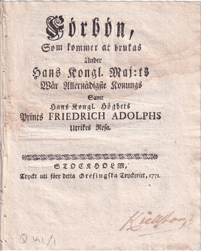 Förbön, Som kommer at brukas Under Hans Kongl.…