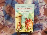 image of Adi Sankaracarya's Bhaja Govindam