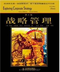 Exploring Corporate Strategy