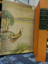 Translations From the Chinese