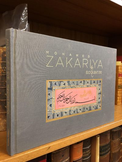 AN ELOQUENT EYE: RECENT WORKS BY MOHAMED ZAKARIYA