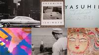 YASUHIRO ISHIMOTO: A TALE OF TWO CITIES