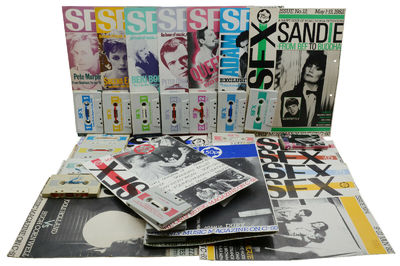SFX: The Only Music Magazine on C-60 (Complete Run, Issues 1-19)