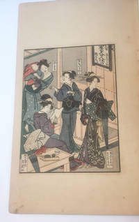 Ehon Imayo Sugata by Beisai Kubota, Shikitei Sanba - 1916