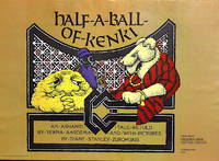 HALF - A - BALL - OF - KENKI AN ASHANTI TALE RETOLD / FULL COLOR PICTORIAL POSTER by Aardema, Vena & Zuromskis, Diane Stanley - 1979