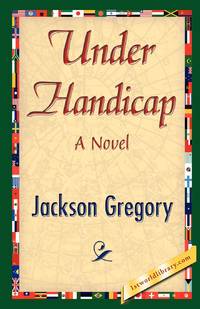 Under Handicap