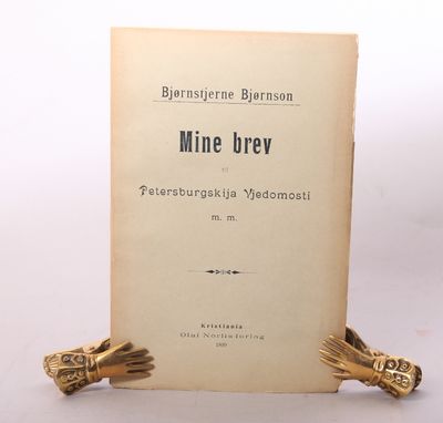 Mine brev til Petersburgskija Vjedomosti m.m.