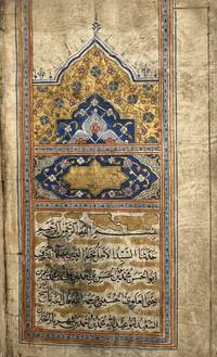 Islamic Devotional Manuscript on paper, Arabic in 12-line naskhi script in black, fully vocalized, sectional titles in blue, with interlinear Persian translation in red nastaliq, within gilt and blue rule borders, catchwords in black nastaliq, polychrome gilt headpiece. Incipit: Haddathna as-Sayyid li-Ajli Najm ad-Din Baha ash-Sharaf …