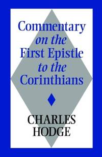 Commentary on the First Epistle to the Corinthians