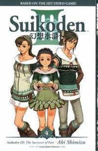 Suikoden III : Successor of Fate