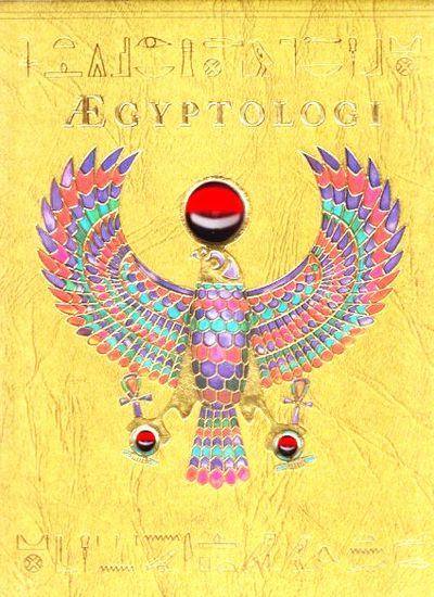 Ægyptologi. På sporet af Osiris´grav