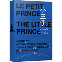 cover of The Little Prince (Trilingual version. with audio books in English and French)(Chinese Edition)