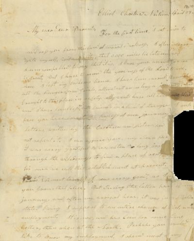 Letter from One of the Earliest...