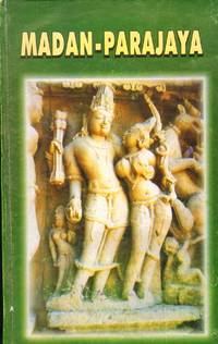 cover of MADAN-PARAJAYA The Defeat of Kamdev/lust