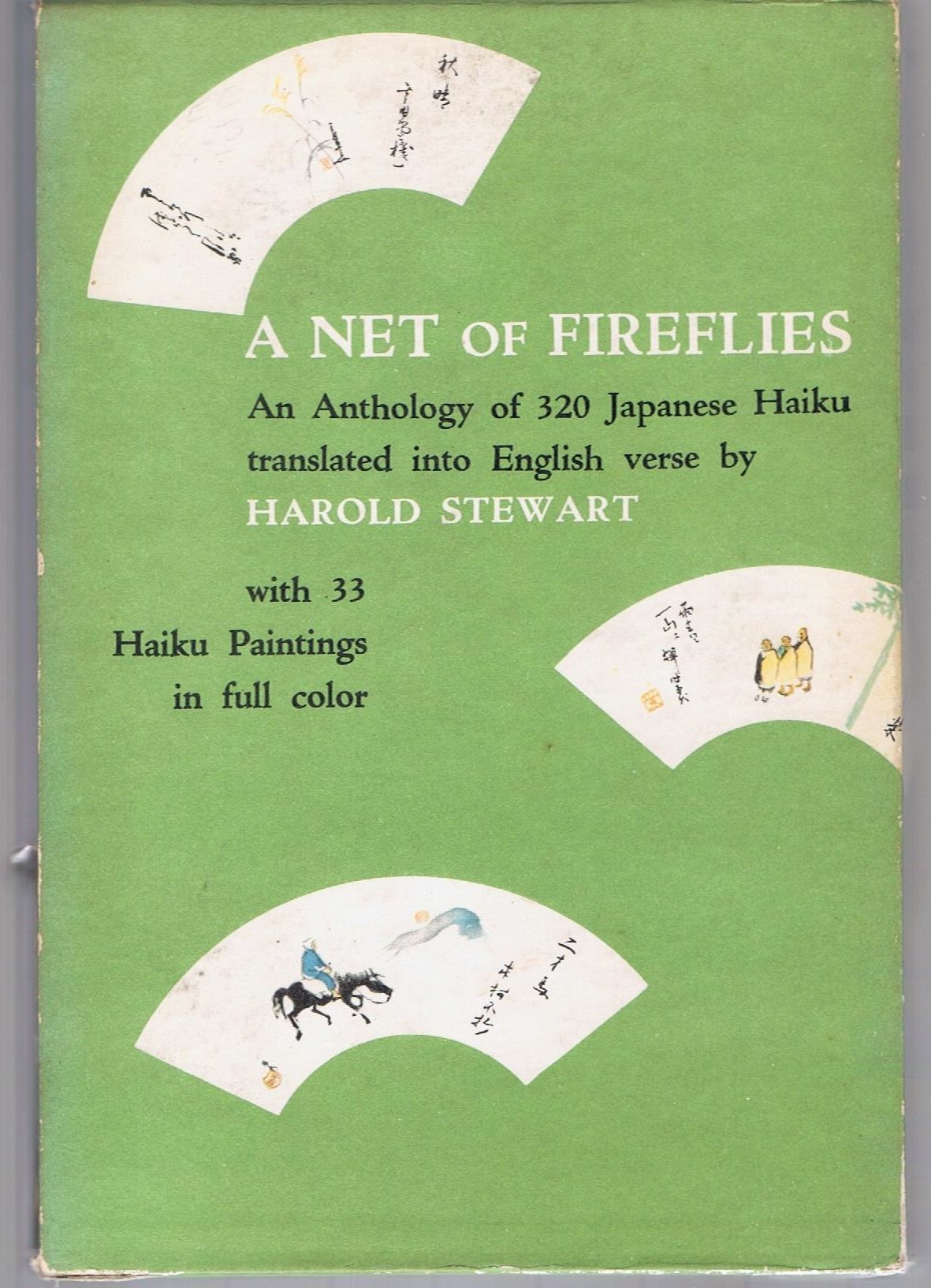 Anet Of Fireflies Japanese Haiku And Haiku Paintings