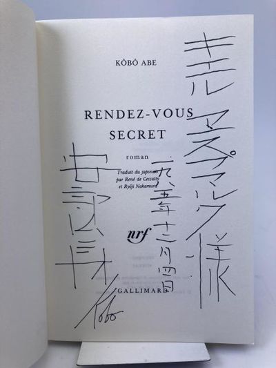 Rendez-vous secret. Roman. Traduit du japonais par René de Cecatty et Ryôji Nakamura. (photo 2)