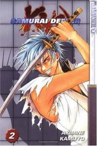 Samurai Deeper Kyo