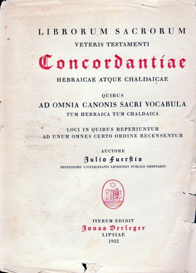 Concordantiae Hebraicae atque Chaldaicae 本