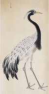 Very fine large scroll on high quality paper with 14 extremely beautiful paintings of plants and animals
