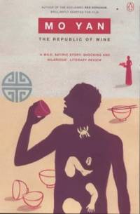 image of The Republic of Wine