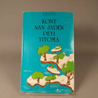 image of Kont Nan Jaden Peyi Titoma