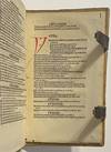 [POST-INCUNABLE / MASTER E.S.] Clavis...; (photo 38)