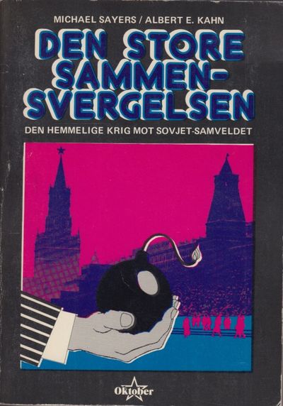 Den store sammensvergelsen. Den hemmelige krig…