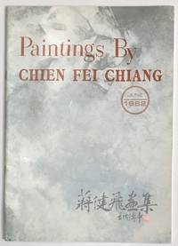 image of Jiang Jianfei hua ji / Paintings By Chien Fei Chiang. June 1982
