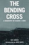 The Bending Cross