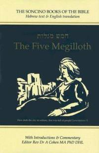The Five Megilloth