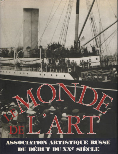 LE MONDE DE L'ART. Association Artistique Russe…