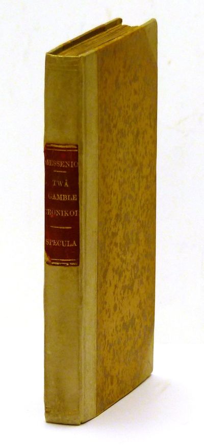 Twå små gamble Sweriges och Göthes crönikor, then…