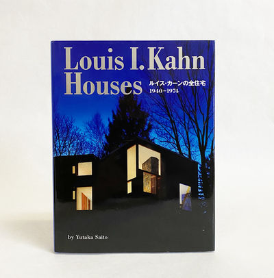 ルイス・カーン Architect Louis I. Kahn Houses 1940-1974 by Saito, Yutaka; Kohyama, Hisao