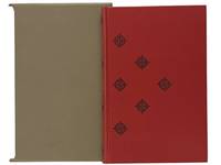 Eminent Victorians: Cardinal Manning; Dr. Arnold; Florence Nightingale; General Gordon (The Folio Society)