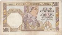image of 1941 War Currency a 500 Serbian Dinar from German Controlled Yogoslavia