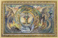 AN ILLUMINATED WATERCOLOR ON PAPER, WITH GOLD HIGHLIGHTING