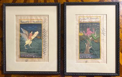 [CURIOSA]. [A matching pair of strange Indian erotic paintings of exceptionally high quality]