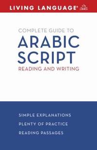 Arabic Script : Reading and Writing