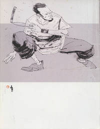 DOS Fantas: More Art of Ashley Wood Version 1.0 by Ashley Wood - 2002
