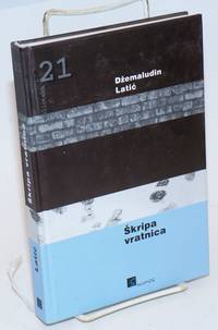 image of Škripa vratnica