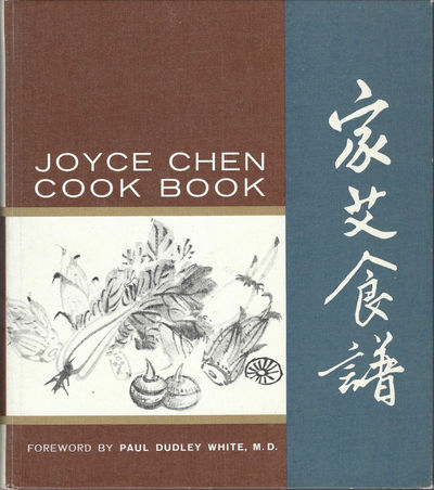 Joyce Chen Cook Book