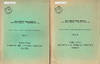 First Western Space Congress October 1970 Space Sciences - Future Applications for Mankind