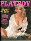 "SEYMOUR." In Playboy magazine, June 1980
