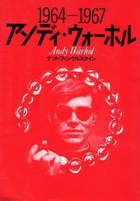 Andy Warhol, The Factory Years 1964-67 by Nat Finkelstein - Hardcover - Later Printing - 1994 - from Cinemage Books (SKU: 006725)