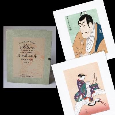 Selected Ukiyo-E. 6 prints