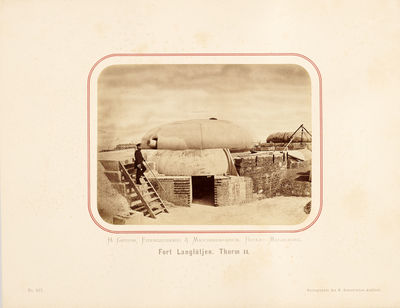 From the inside cover, lettered in gilt: H. Gruson Eisengiesserei & Maschinenfabrik Buckau–Magdeburg. Hartguss–Panzerthürme