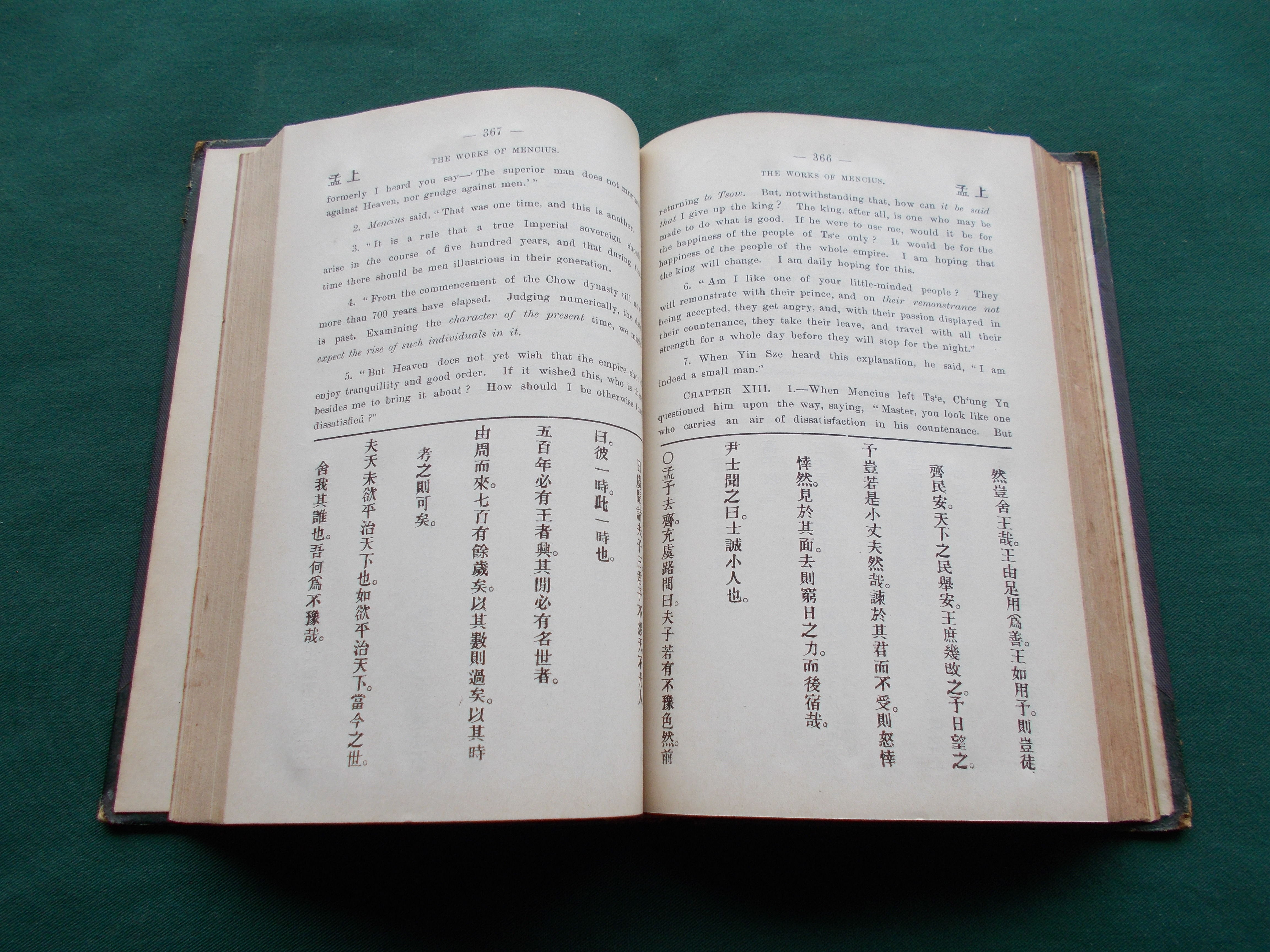 The Four Books, or the Chinese Classics in English, compiled