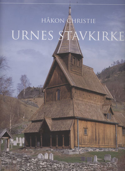 Urnes stavkirke. Den nåværende kirken på Urnes