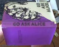 image of Go Ask Alice