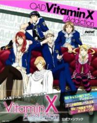 OAD『VitaminX Addiction』公式ファンブック (生活シリーズ)
